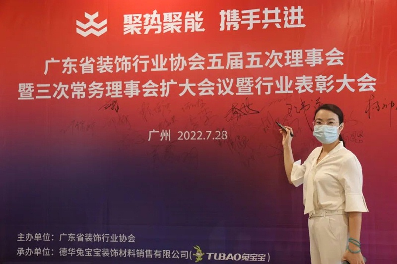 非常簽到
